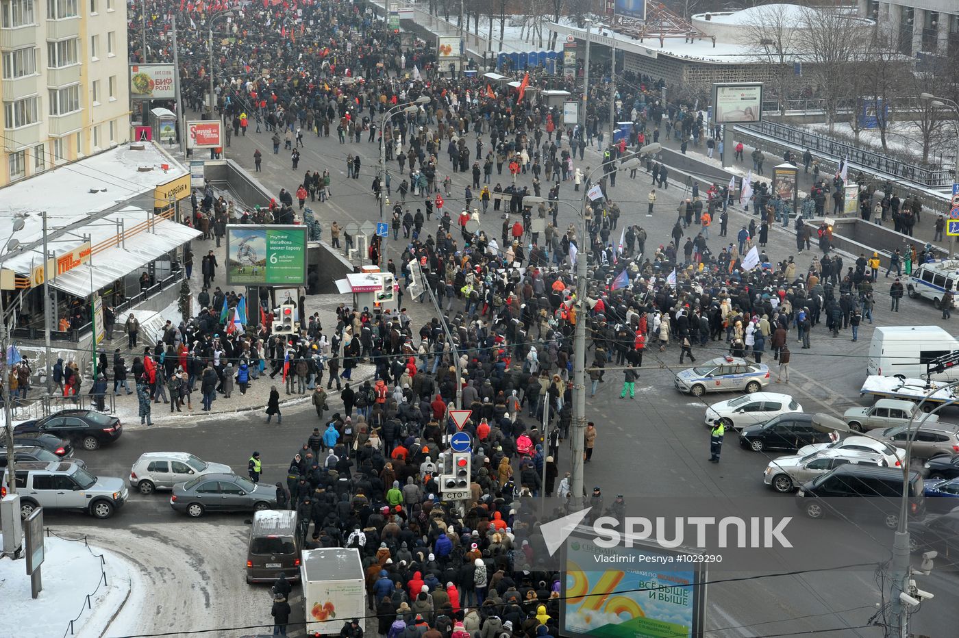 For Fair Elections rally in Moscow