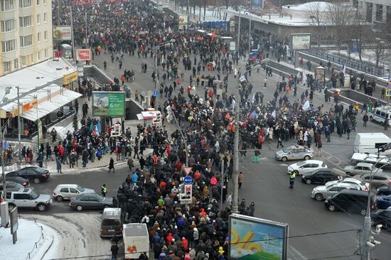 For Fair Elections rally in Moscow