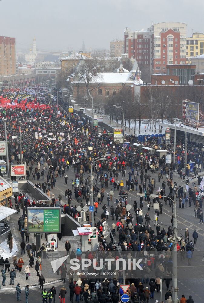 For Fair Elections rally in Moscow