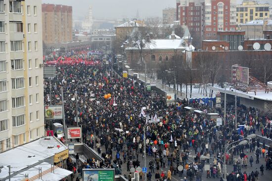 For Fair Elections rally in Moscow