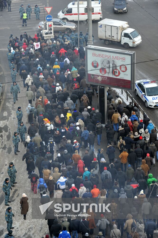For Fair Elections rally in Moscow