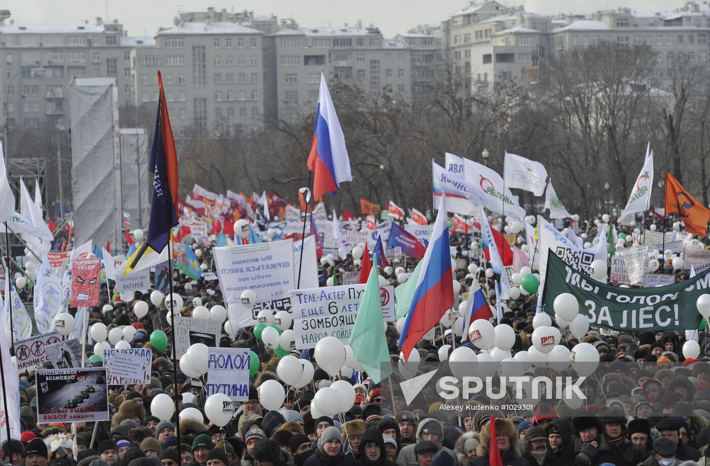 For Fair Elections rally in Moscow