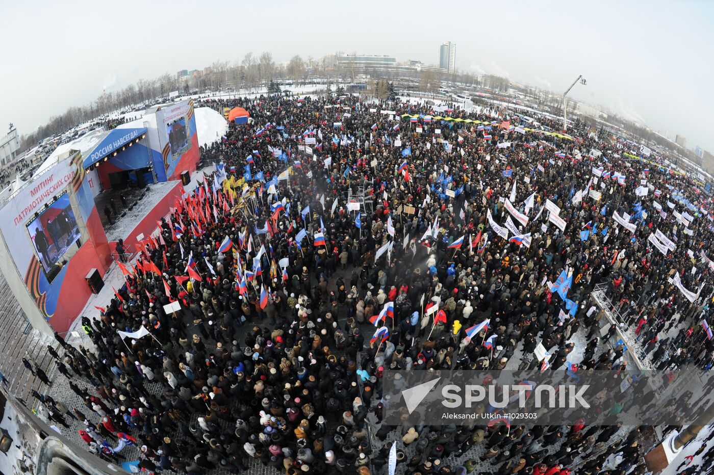 Rally on Poklonnaya Hill