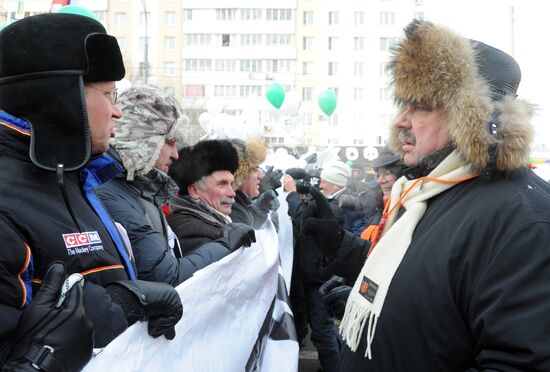 For Fair Election march and rally in Moscow