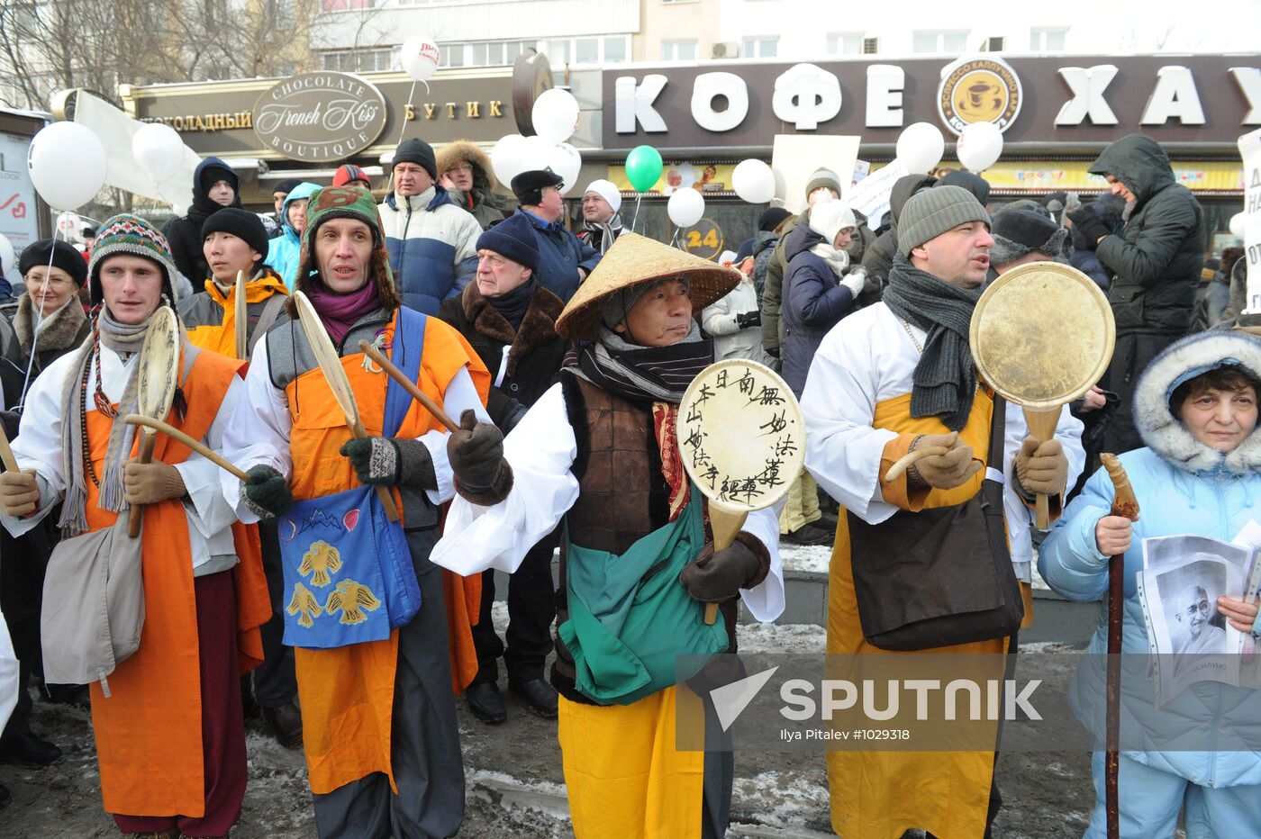 For Fair Election march and rally in Moscow
