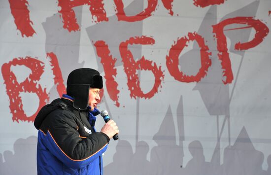 For Fair Election march and rally in Moscow