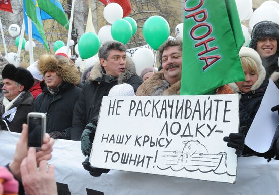 For Fair Election march and rally in Moscow