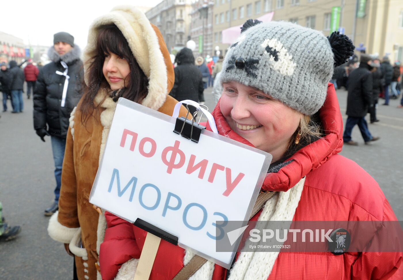 For Fair Election march and rally in Moscow