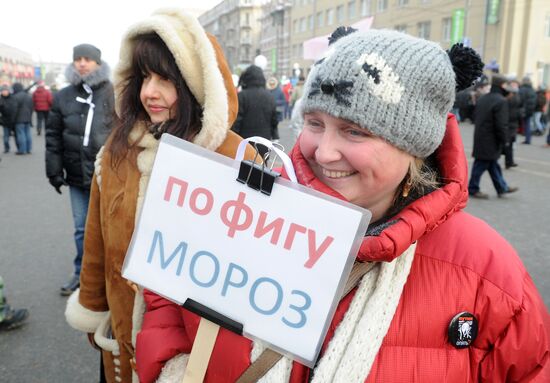 For Fair Election march and rally in Moscow