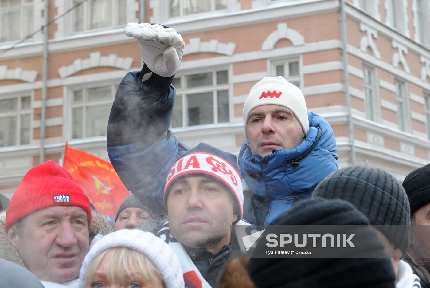 For Fair Election march and rally in Moscow
