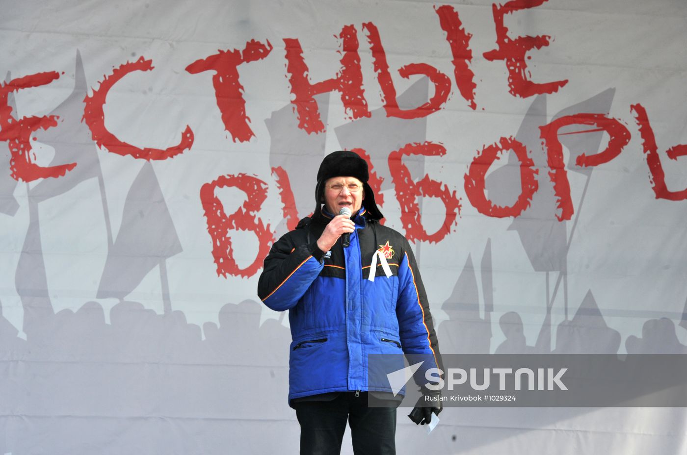For Fair Election march and rally in Moscow