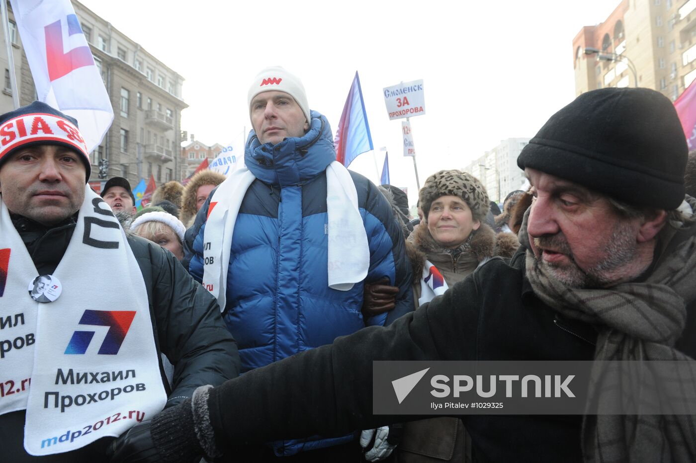 For Fair Election march and rally in Moscow