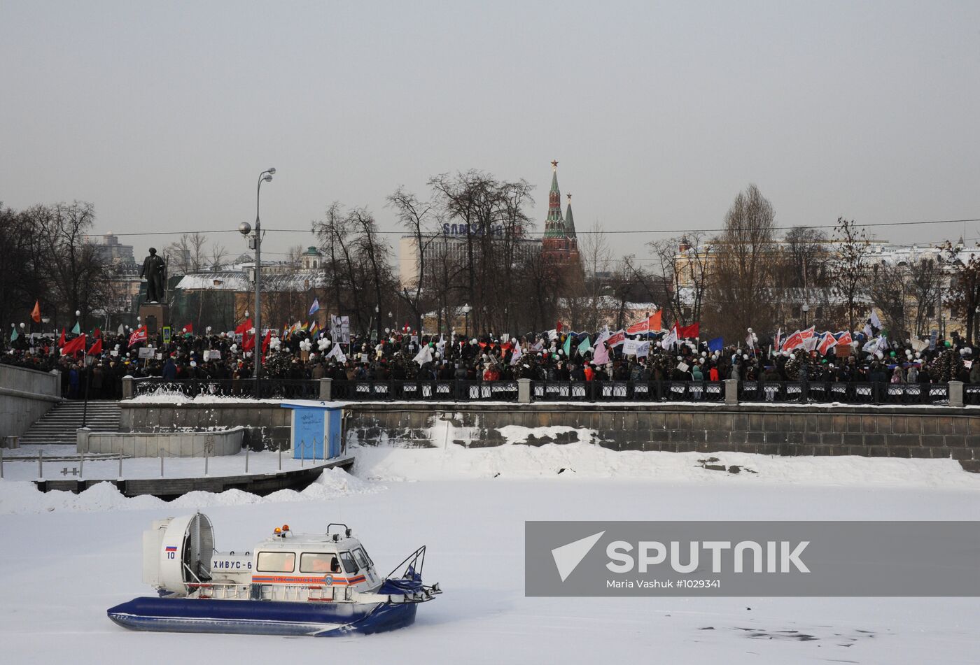 For Fair Election march and rally in Moscow