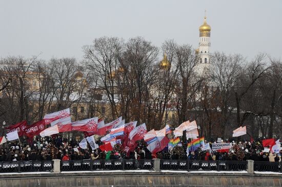 For Fair Election march and rally in Moscow
