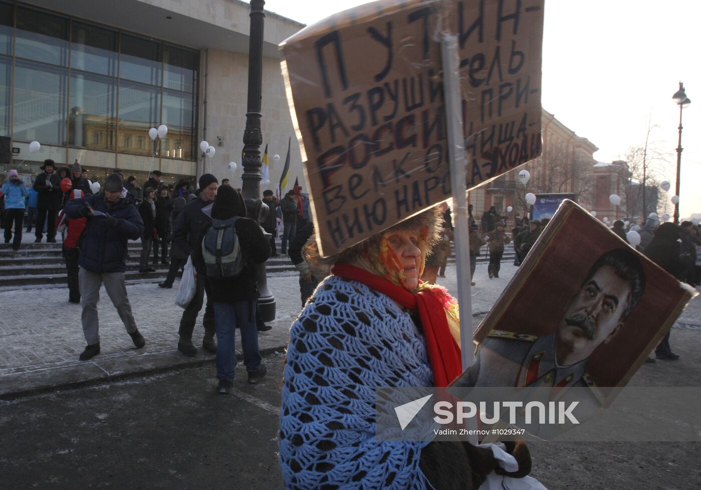 For Fair Elections march and rally in St Petersburg