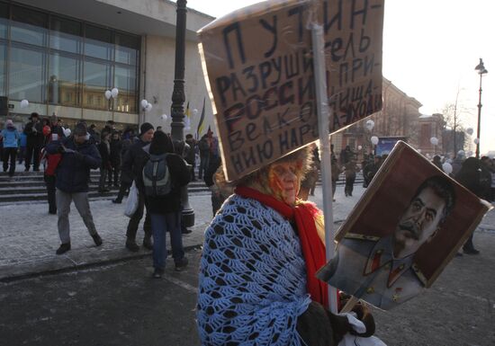 For Fair Elections march and rally in St Petersburg
