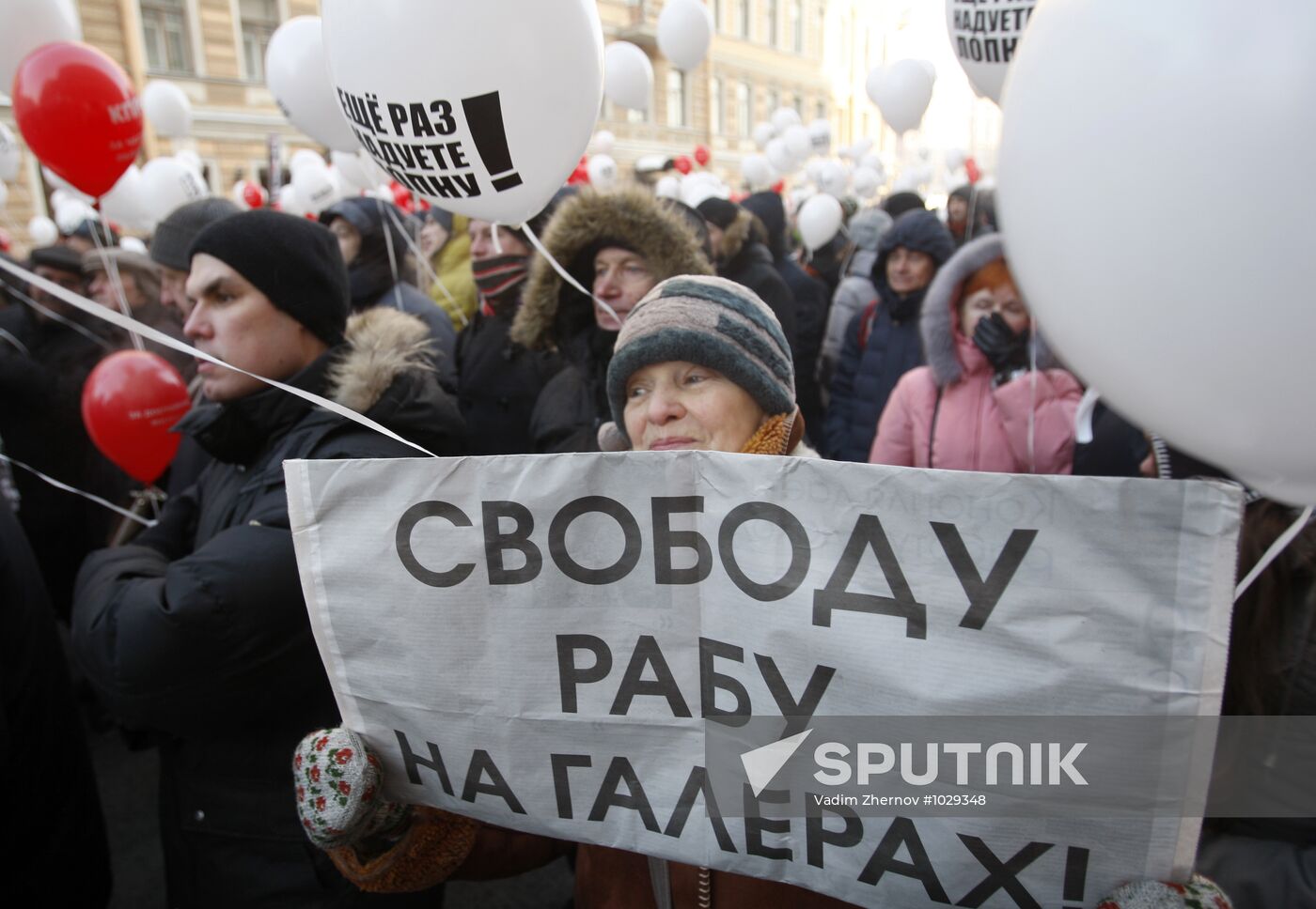 For Fair Elections march and rally in St Petersburg