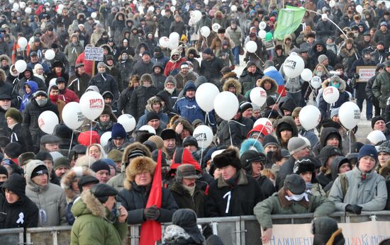 For Fair Election march and rally in Moscow