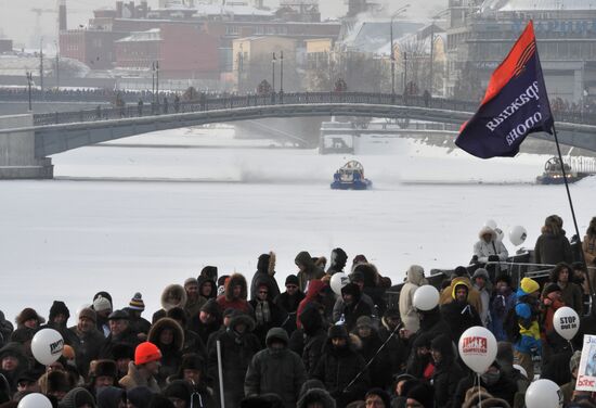 For Fair Election march and rally in Moscow