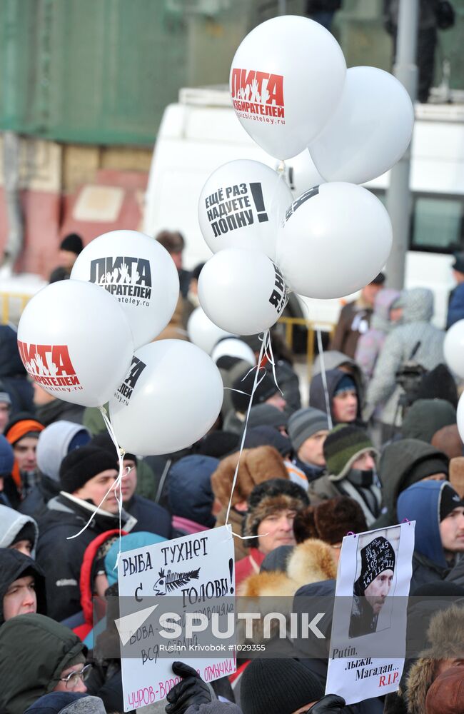 For Fair Election march and rally in Moscow