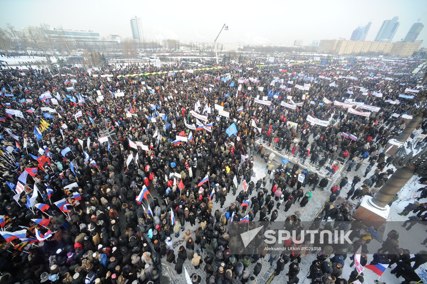 Rally on Poklonnaya Hill