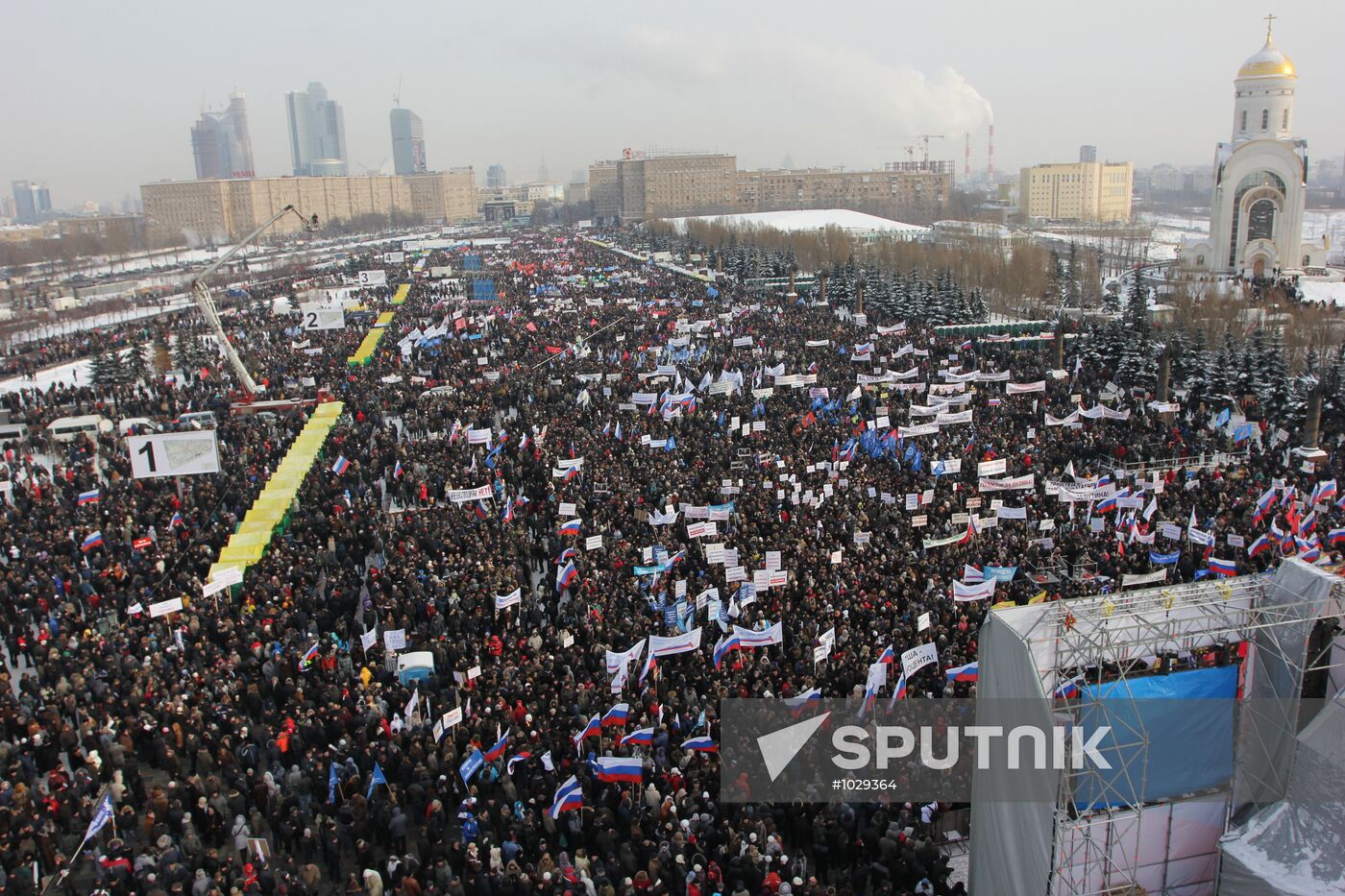 Rally on Poklonnaya Hill