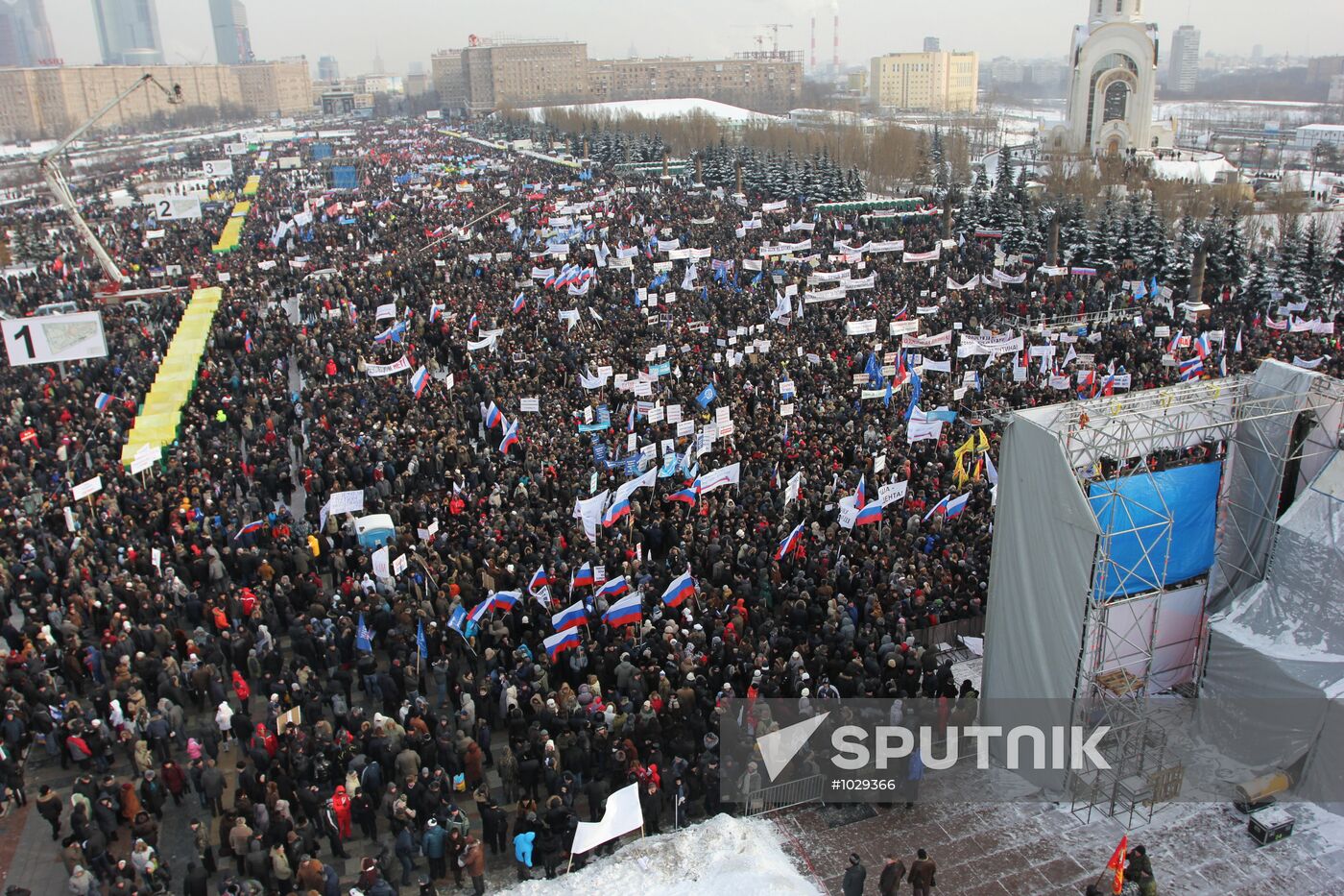 Rally on Poklonnaya Hill