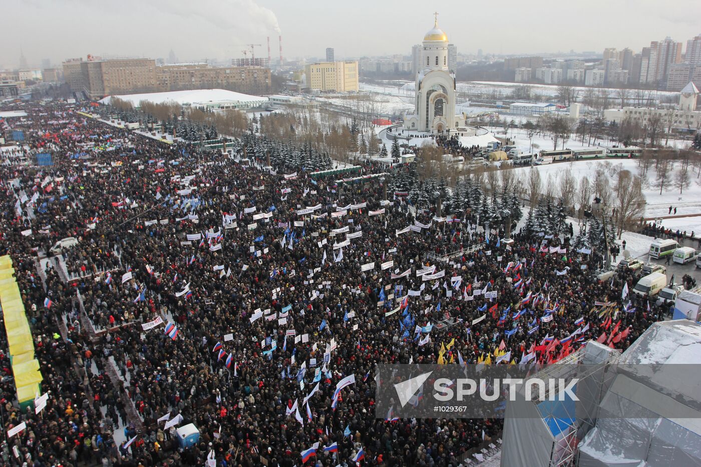 Rally on Poklonnaya Hill