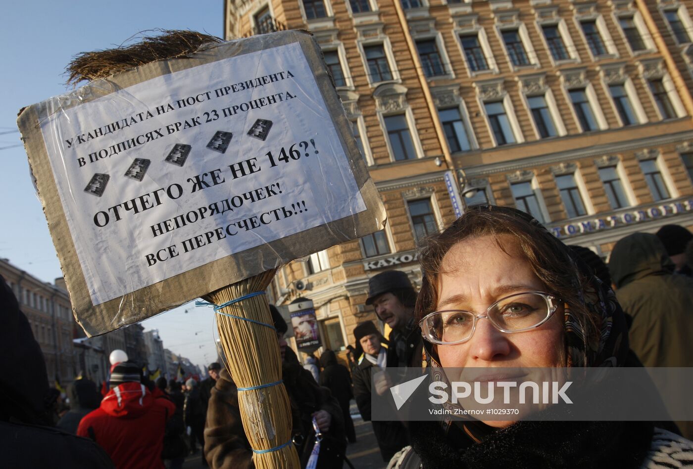 For Fair Elections march and rally in St Petersburg
