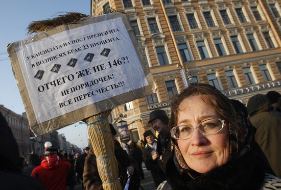 For Fair Elections march and rally in St Petersburg