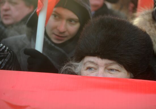 For Fair Election march and rally in Moscow