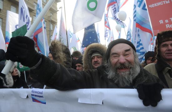 For Fair Election march and rally in Moscow