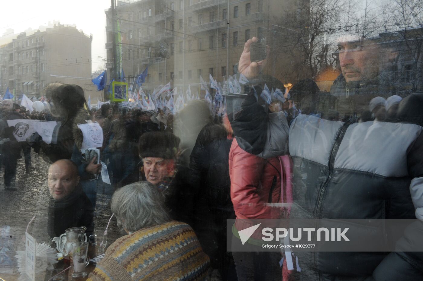 For Fair Election march and rally in Moscow