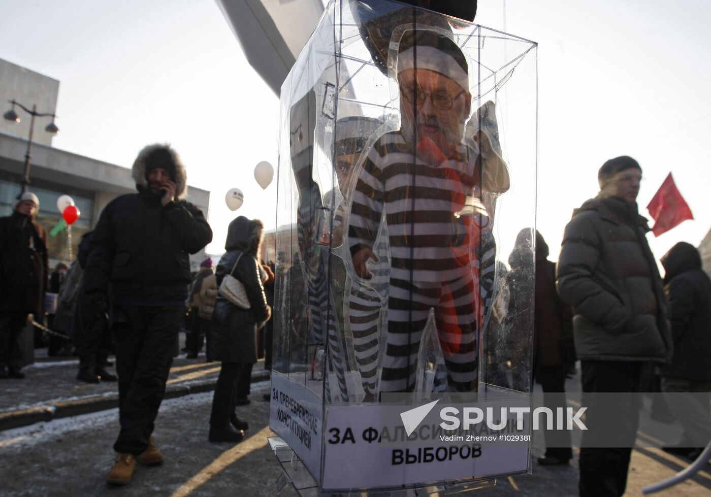 For Fair Elections march and rally in St Petersburg