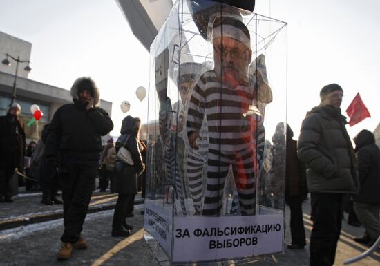 For Fair Elections march and rally in St Petersburg