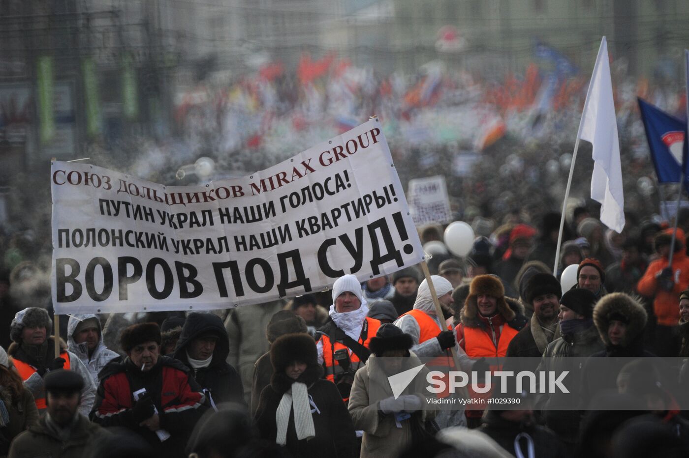 For Fair Election march and rally in Moscow