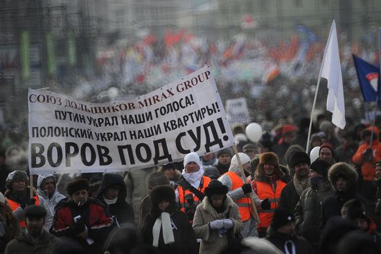 For Fair Election march and rally in Moscow