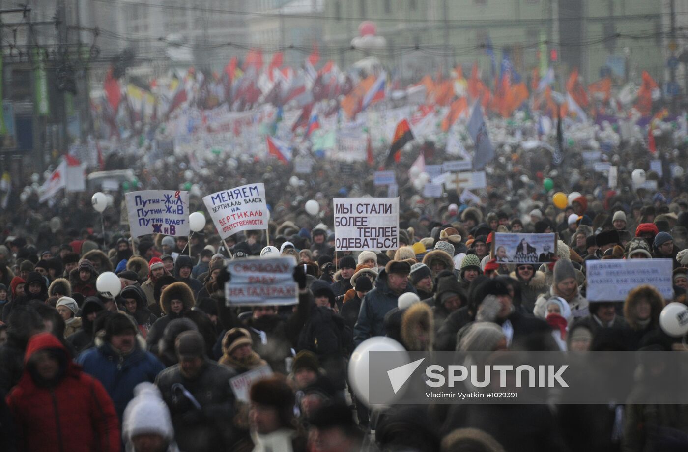 For Fair Election march and rally in Moscow