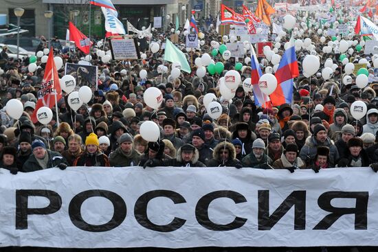 For Fair Election march and rally in Moscow