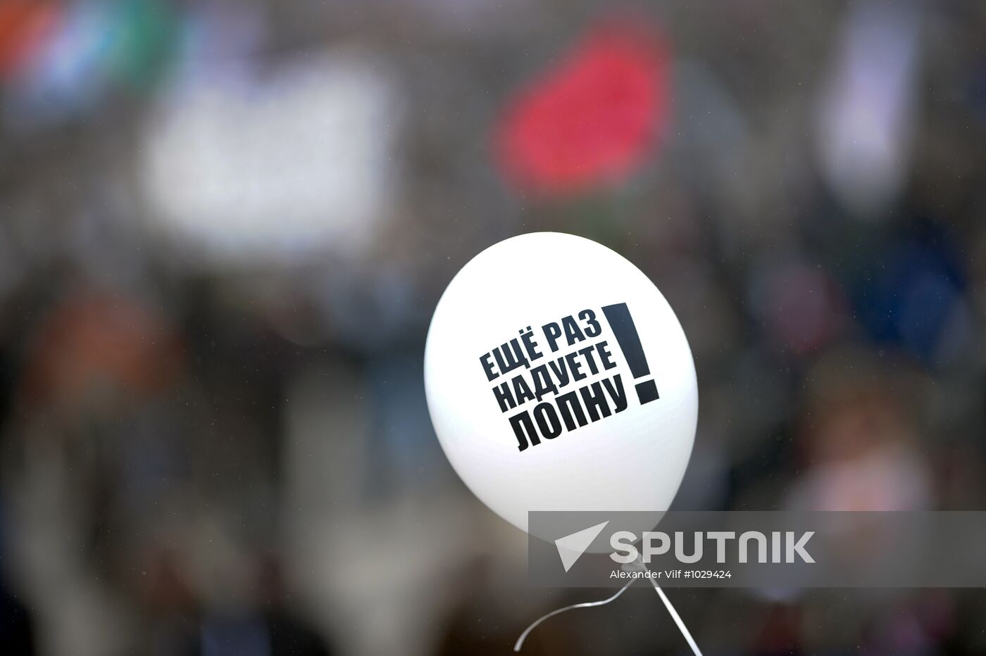 For Fair Election march and rally in Moscow