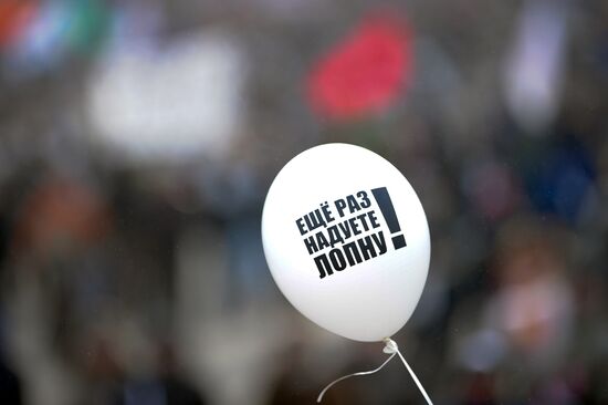 For Fair Election march and rally in Moscow