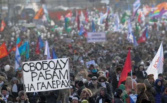 For Fair Election march and rally in Moscow