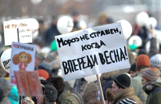 For Fair Election march and rally in Moscow