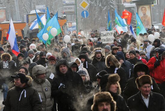 For Fair Election march and rally in Moscow