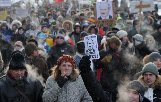 For Fair Election march and rally in Moscow