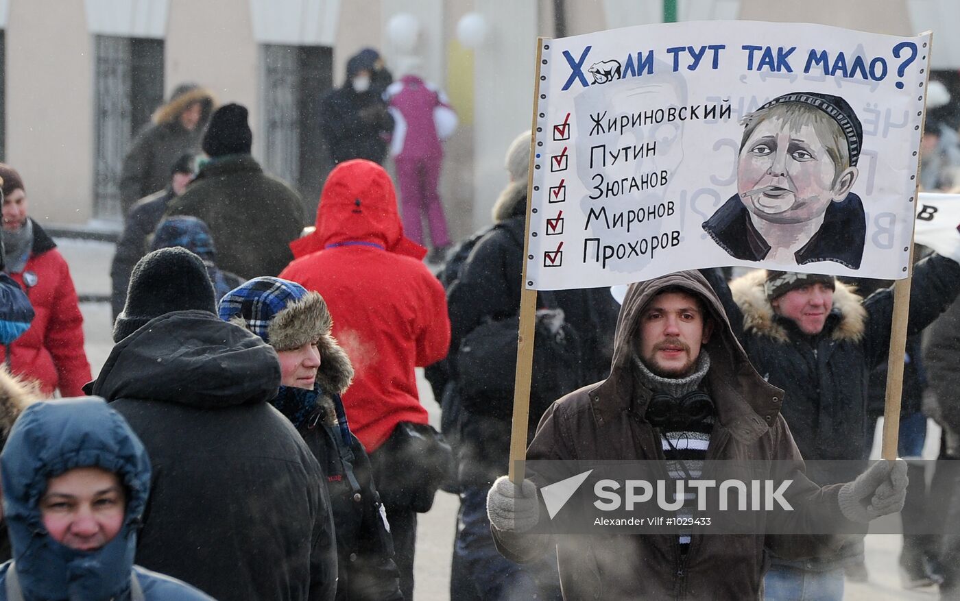 For Fair Election march and rally in Moscow