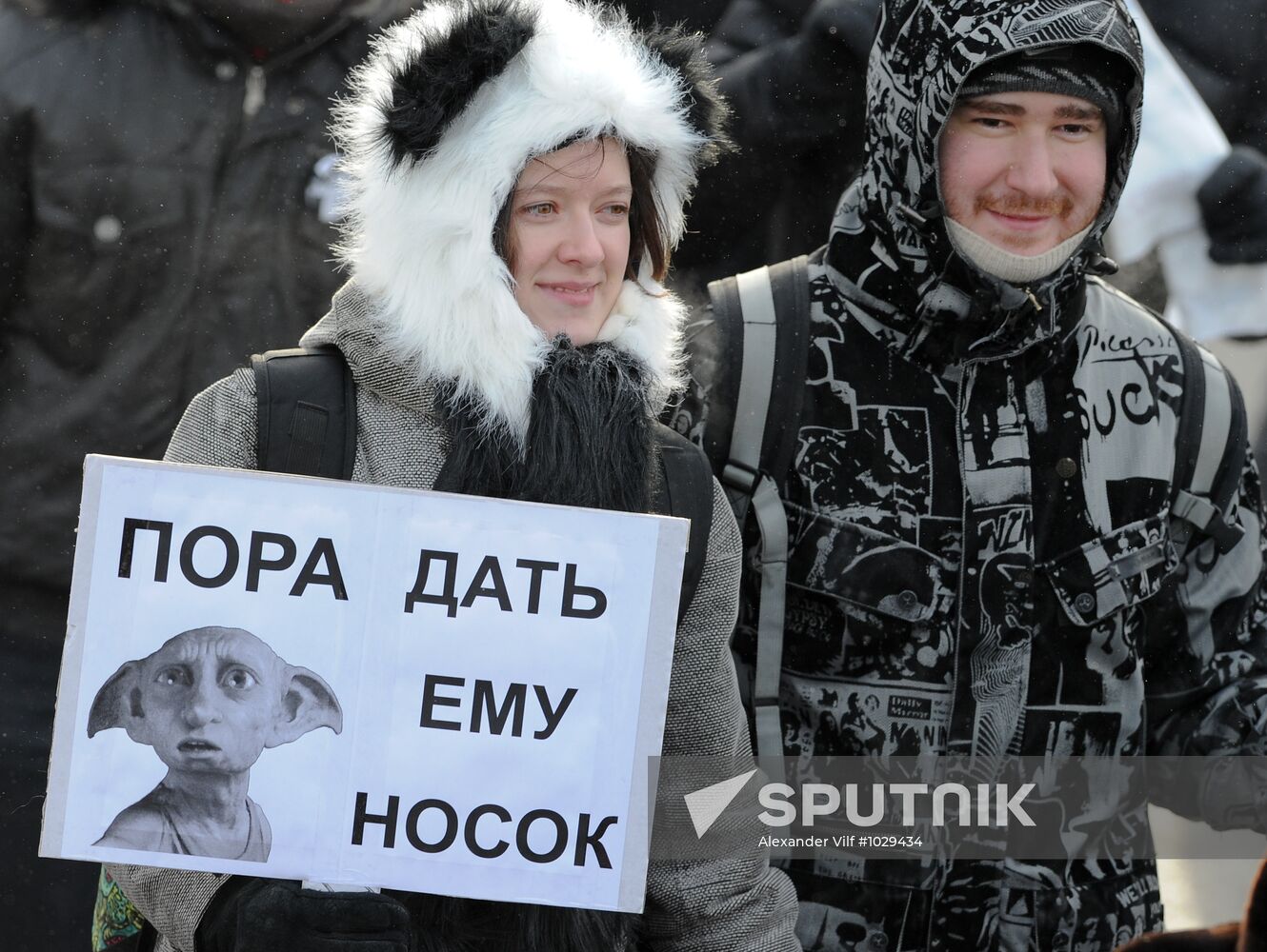 For Fair Election march and rally in Moscow
