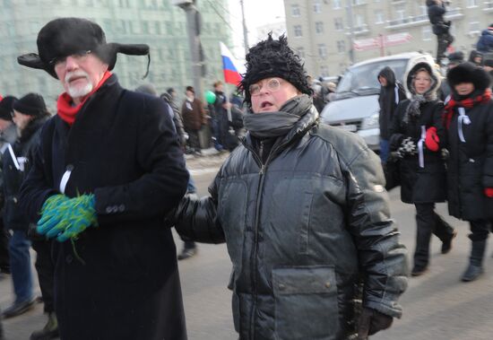 For Fair Election march and rally in Moscow