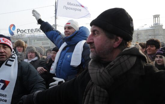 For Fair Election march and rally in Moscow