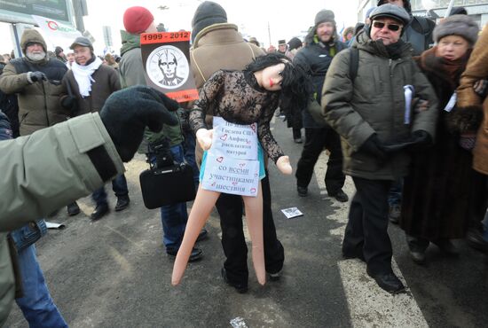 For Fair Election march and rally in Moscow